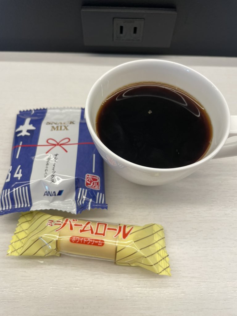 じょーじとかプーアルとか。 tweet media