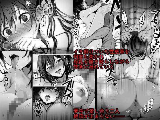 【80%OFF】 童貞大好き女学生ちゃん、絶倫童貞に敗北する-Fourth Happiness-
#ad
https://t.co/7CSELLM8HP 