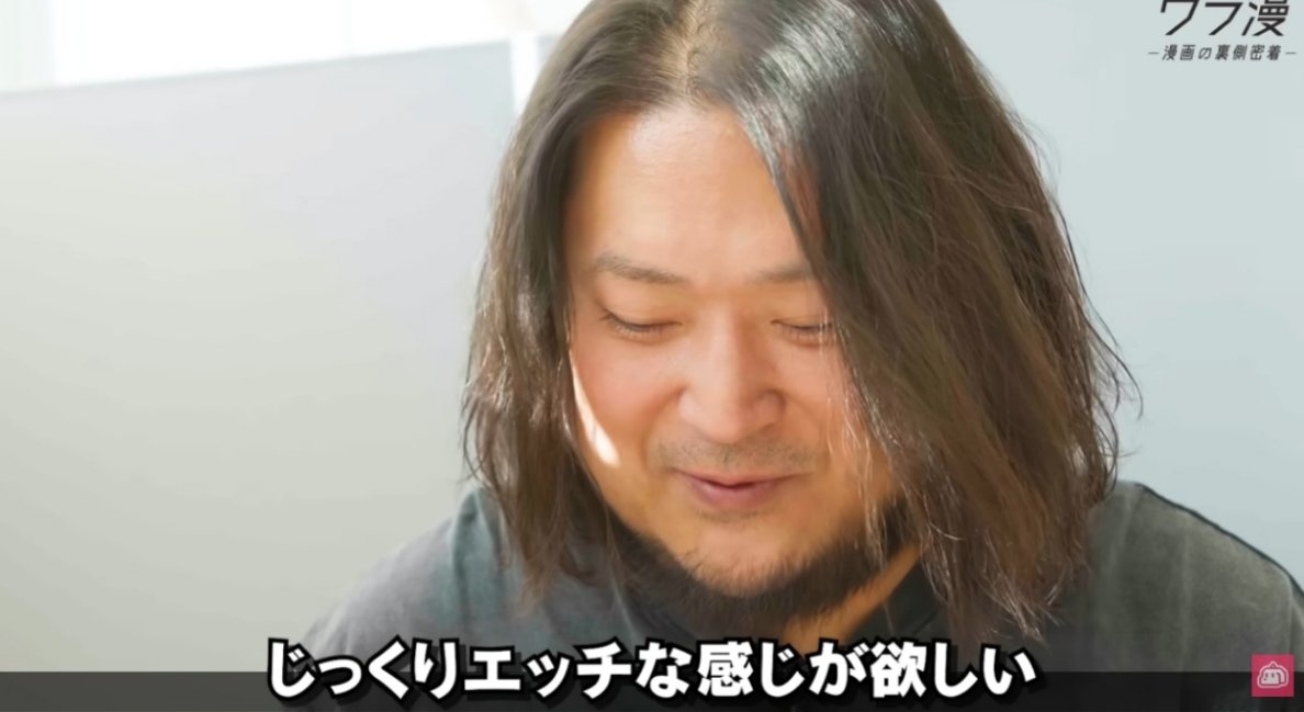 sxzBST's tweet photo. 【悲報】裁判の判決をきっかけに小学館マンガワン編集者と「堕天作戦」作者の外道ぶりが発覚

高校教師兼「堕天作戦」作者・栗田和明氏が入学してきた女子生徒をその後3年にわたり性虐待（排泄物を食べさせるなど）
↓
女子生徒は重度のPTSD、解離性同一性障害を発症
↓
栗田氏、児童ポルノ禁止法違反により逮捕
↓
栗田氏の逮捕を受け「堕天作戦」連載再開
↓
被害女性は再開中止を要請。担当編集者の成田卓哉氏が仲介に入り中止要請の撤回と口外禁止を150万円で持ちかける
↓
被害女性が栗田氏に対する民事訴訟を起こす
↓
2022年「堕天作戦」連載終了
↓
2022年「常人仮面」連載開始。この作者と「堕天作戦」の作者が同一人物であることを成田氏は容認
↓
2026年2月20日、民事裁判終了。栗田氏に1100万円の賠償命令の判決が下りたことにより、これらのことが全て明るみになる←ｲﾏｺｺ

外道すぎる😅ww

（写真右は成田拓也氏）