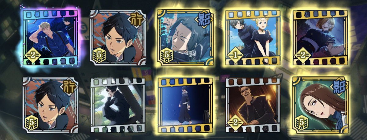 60連目🫩 推しは出るまでやるぞ。 #ファンパレ #呪術廻戦