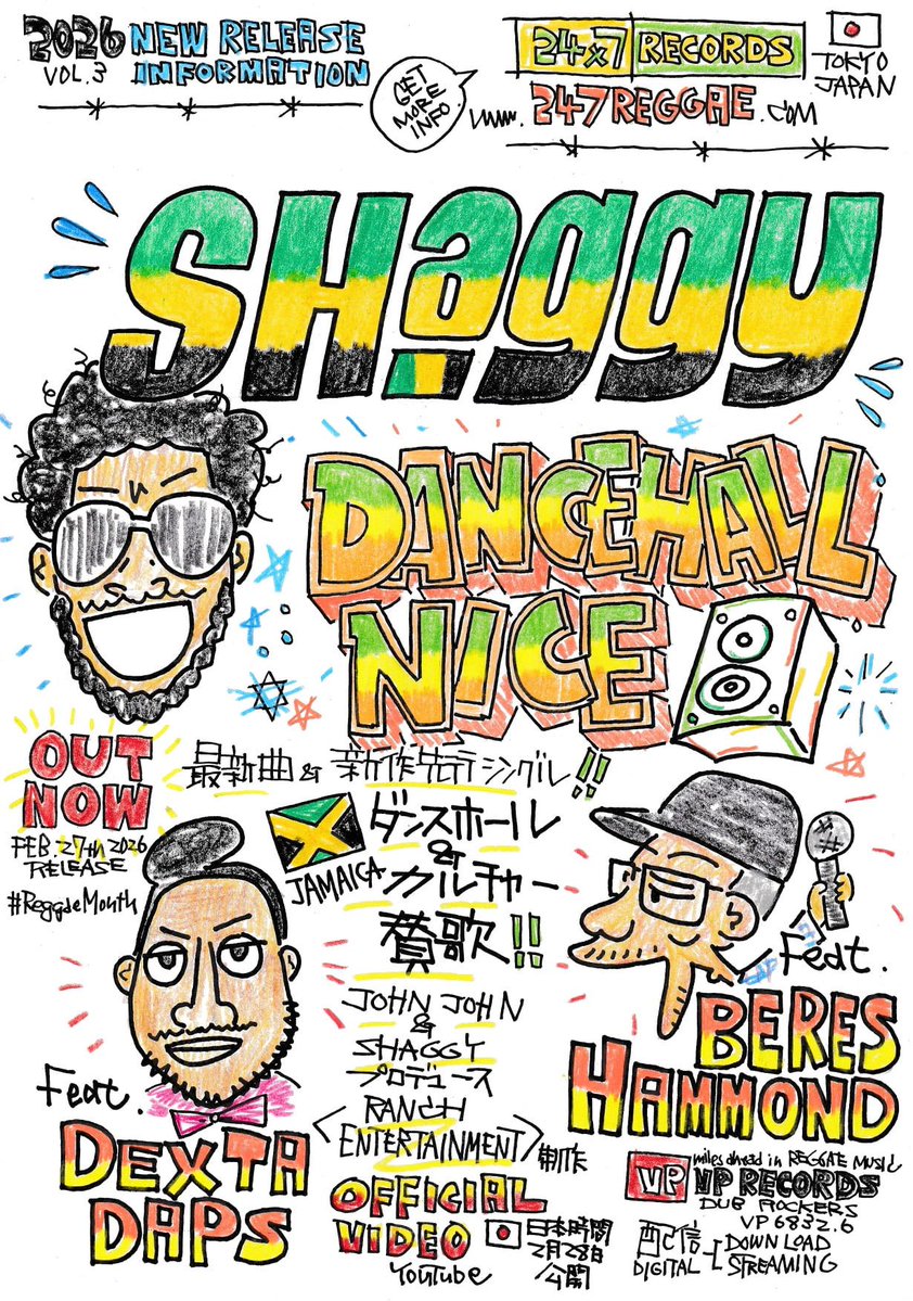 Shaggy, Beres Hammond, Dexta Daps - Dancehall Nice | Official
