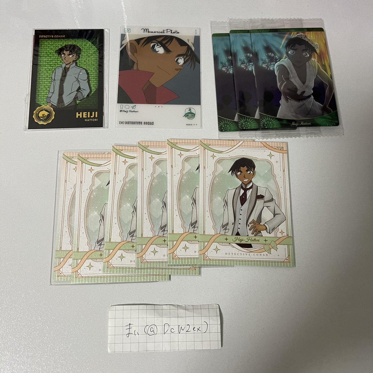 まい@取引垢 tweet media