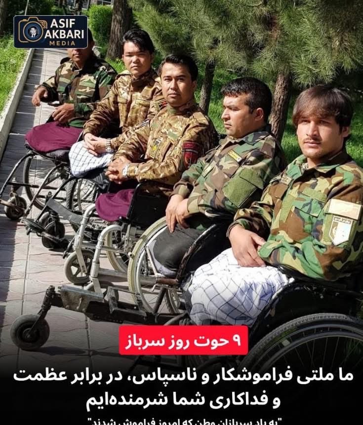 با سر بلند تا دم مرگ، فدا کاری های تانرا پاس میداریم.