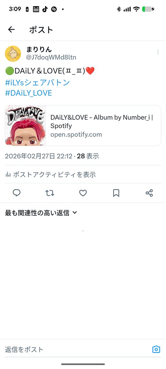 J7doqWMd8ltn's tweet photo. #STRANGER #MAGenter #Spotify_IMP
超典型例思い出した💡
2月27日(金)
普段SnowManを聴いていないのですが、
Number_iのDAiLY&LOVE通し完了直後に
おすすめで新曲「オドロウゼ!」が出てきた😳
これがまさにSpotifyアルゴの「安全な推薦」
→ Number_iを深く聴いてる(アルバム通し・フル再生・保存・ループ)から、
似た傾向でトップクラスの母数を持つSnowManの新曲を自信持ってプッシュしてきたということですね😊
IMP.はこれから母数を増やしていくグループ。こうした「深いエンゲージメント」がないと
おすすめされにくくなる典型⋯
だからこそアルバム通しが大事なのです😊
MAGenter全体も楽しみながら一緒に新曲STRANGERを深掘りしよう✨