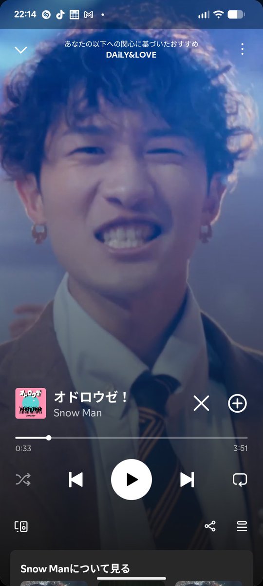 J7doqWMd8ltn's tweet photo. #STRANGER #MAGenter #Spotify_IMP
超典型例思い出した💡
2月27日(金)
普段SnowManを聴いていないのですが、
Number_iのDAiLY&LOVE通し完了直後に
おすすめで新曲「オドロウゼ!」が出てきた😳
これがまさにSpotifyアルゴの「安全な推薦」
→ Number_iを深く聴いてる(アルバム通し・フル再生・保存・ループ)から、
似た傾向でトップクラスの母数を持つSnowManの新曲を自信持ってプッシュしてきたということですね😊
IMP.はこれから母数を増やしていくグループ。こうした「深いエンゲージメント」がないと
おすすめされにくくなる典型⋯
だからこそアルバム通しが大事なのです😊
MAGenter全体も楽しみながら一緒に新曲STRANGERを深掘りしよう✨