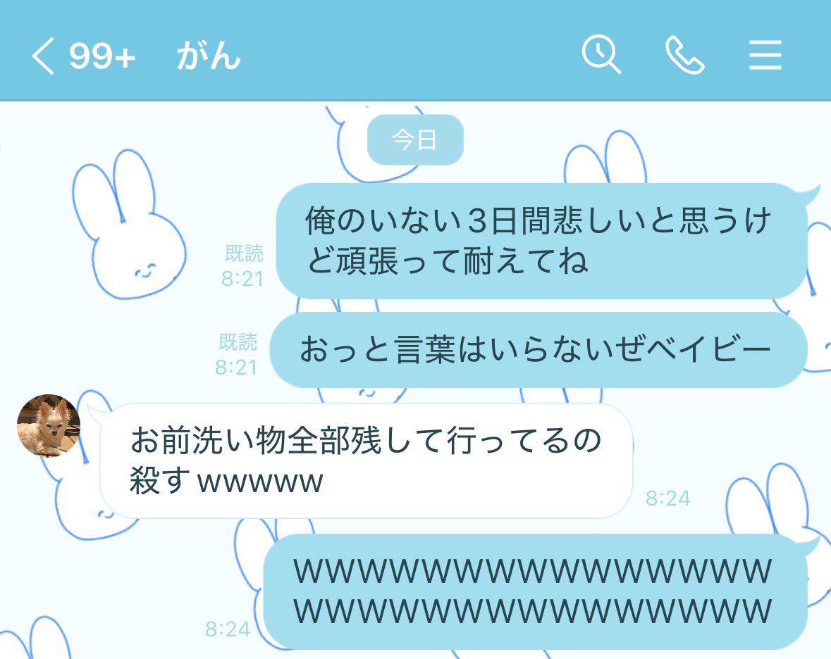 クリエイターコードくれ。 tweet media