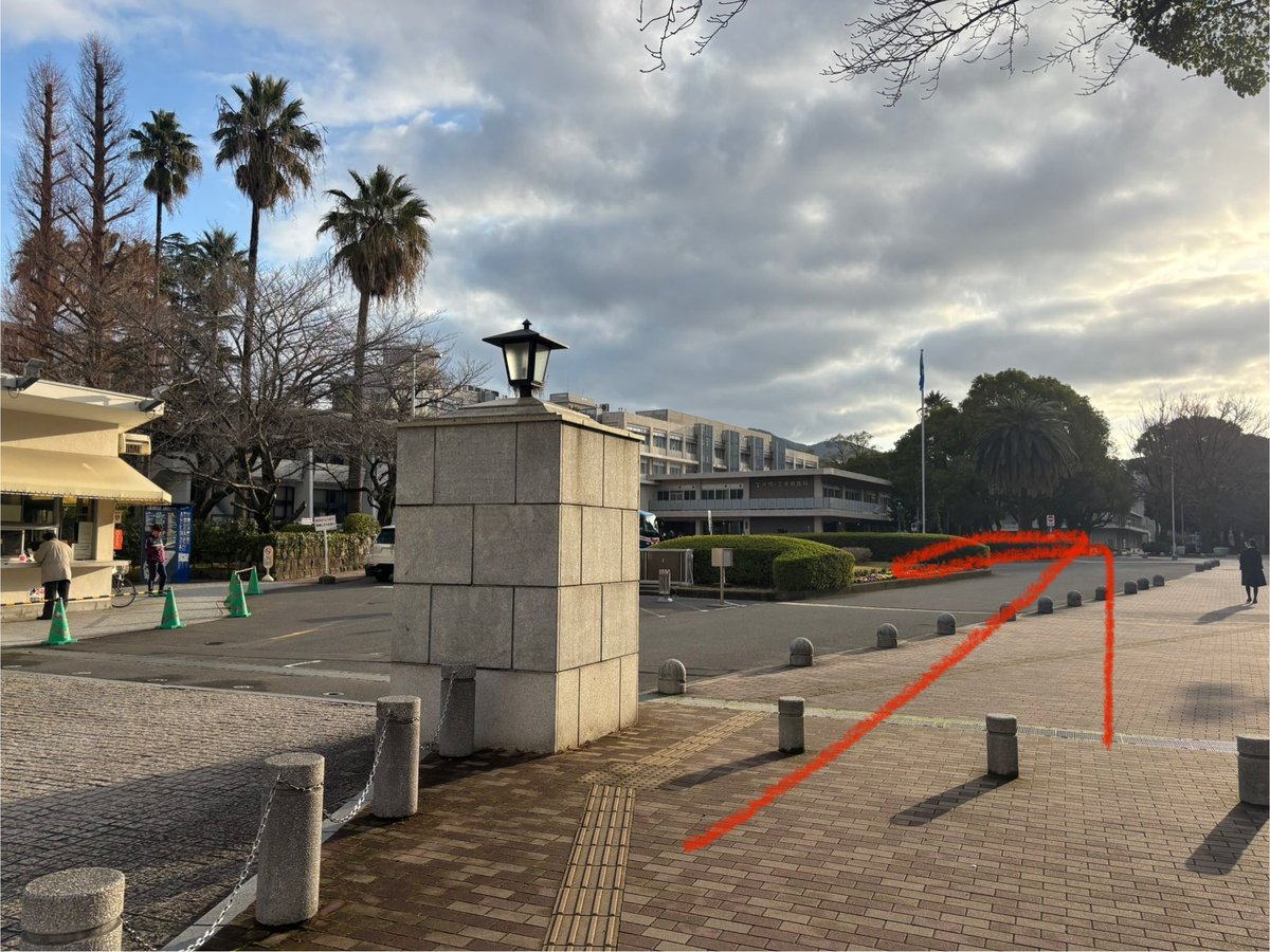 Team_ryumuso's tweet photo. 長崎大学の正門から入った場合の会場までの道順なります。

受付会場は以下になります。

エントリーナンバー1-30までの方はこの建物の1階A-12教室

エントリーナンバー31以降の方はこの建物の2階A-24教室

ご確認のほど、お願いいたします。
会場でお待ちしております。

 #りゅうむそう杯 https://t.co/XhGwff3YIo