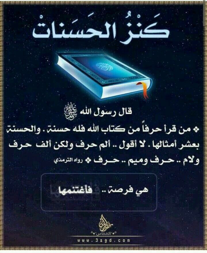 متجر سندس tweet media