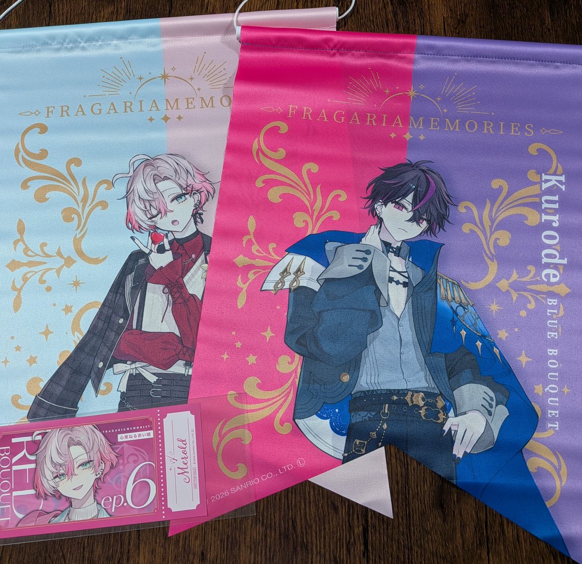 昨日やっとシーズ倒せてタペストリー貰えた！昨日はメロルドの引きが