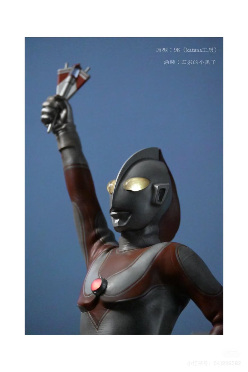 非常に美しい塗装です。Katanaスタジオの第一作『正義の雷鳴』は、非常