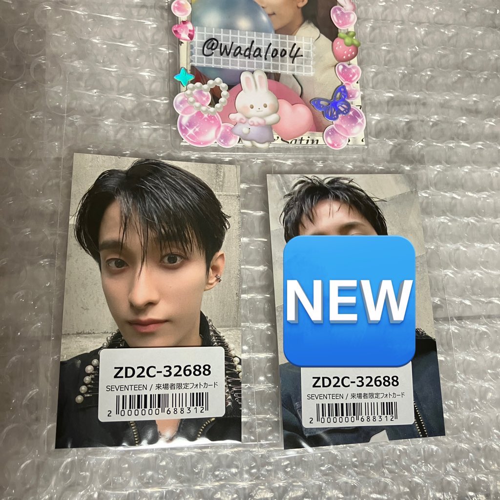 セブチ SEVENTEEN 交換 NEW_ 来場者限定 会場限定 トレカ ユニバ特典