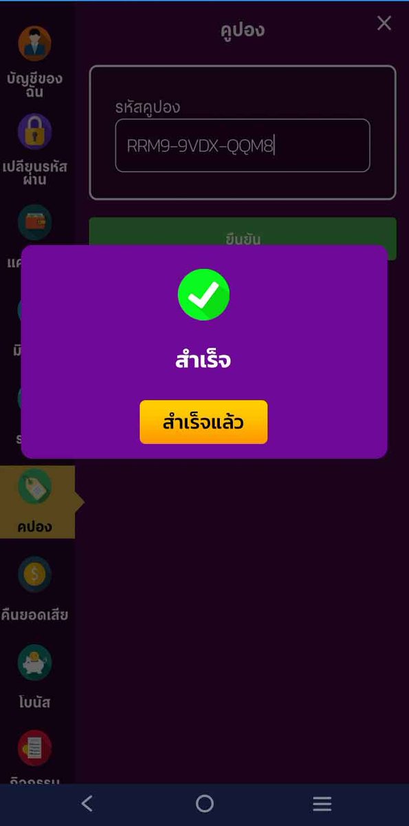 เครดิตฟรี 100 สมาชิกใหม่
▪️อัพเบอร์ ยืนยัน OTP รับเครดิตฟรี 100 ✔️

เฉพาะคนที่ ♻️กดรีทวิต 💖กดถูกใจ
📱ทางเข้า : hi.switchy.io/kqnN 
#เครดิตฟรี #เครดิตฟรีสมาชิกใหม่ #ฟรีวันนี้ #ยืนยันOTP #สมาชิกใหม่