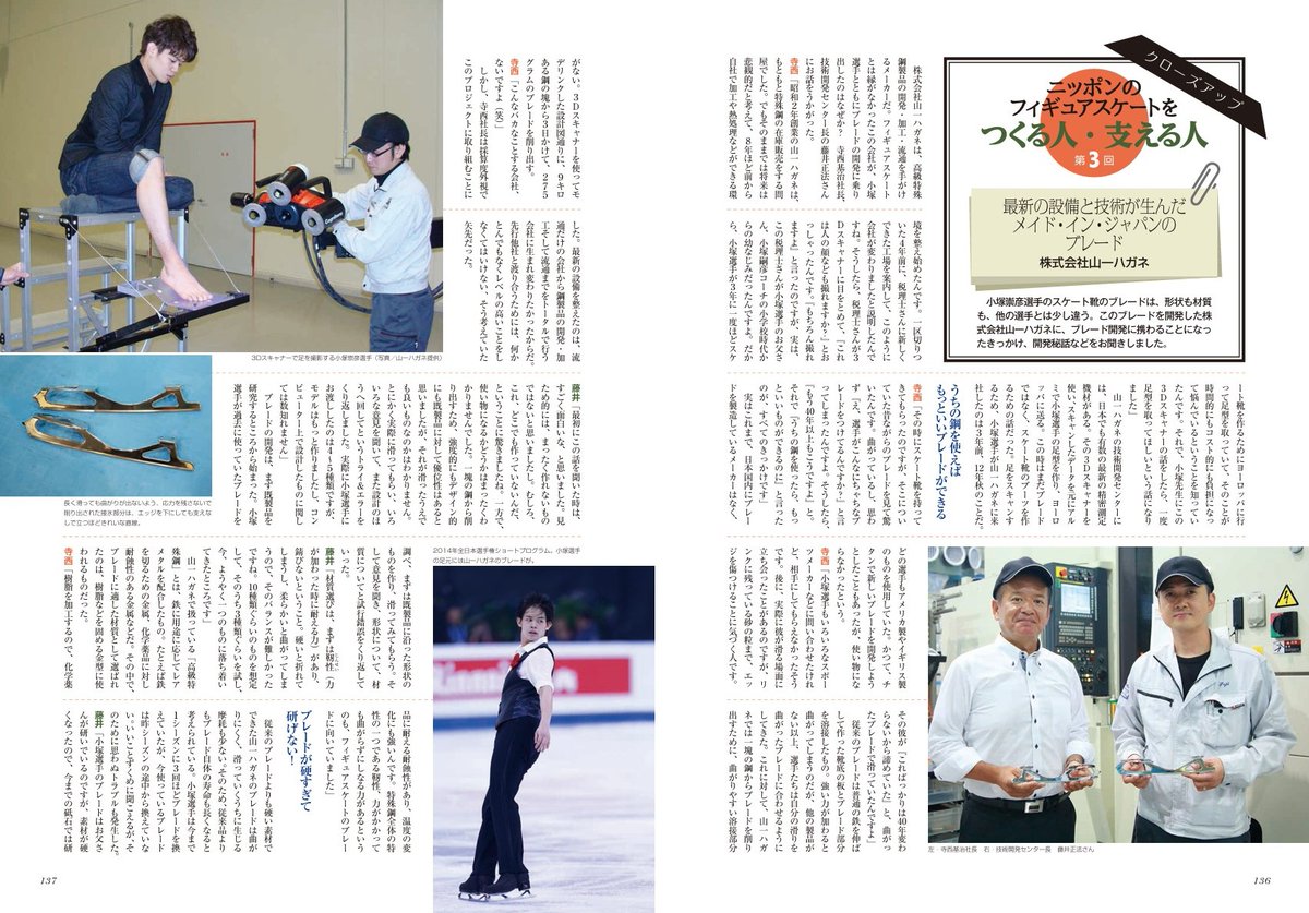 まあさ (@mayo8739) / Posts / X