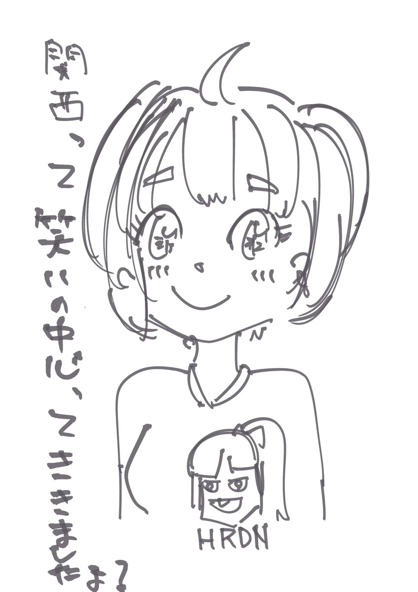 くまっ子 (@battler_bear) / Posts / X