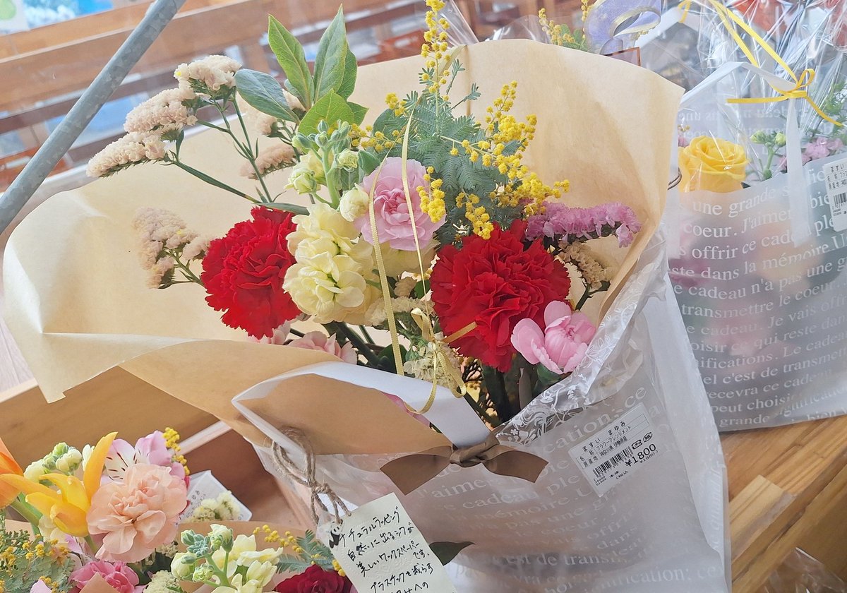 気持ちの良い朝🍃🍃 🟩 JA湘南農協直売所 あさつゆ広場 (平塚 花菜