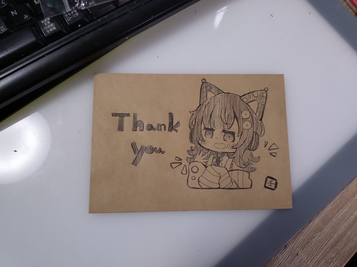 さっそくのご注文ありがとうございます！ 引用の手描きイラストラス1