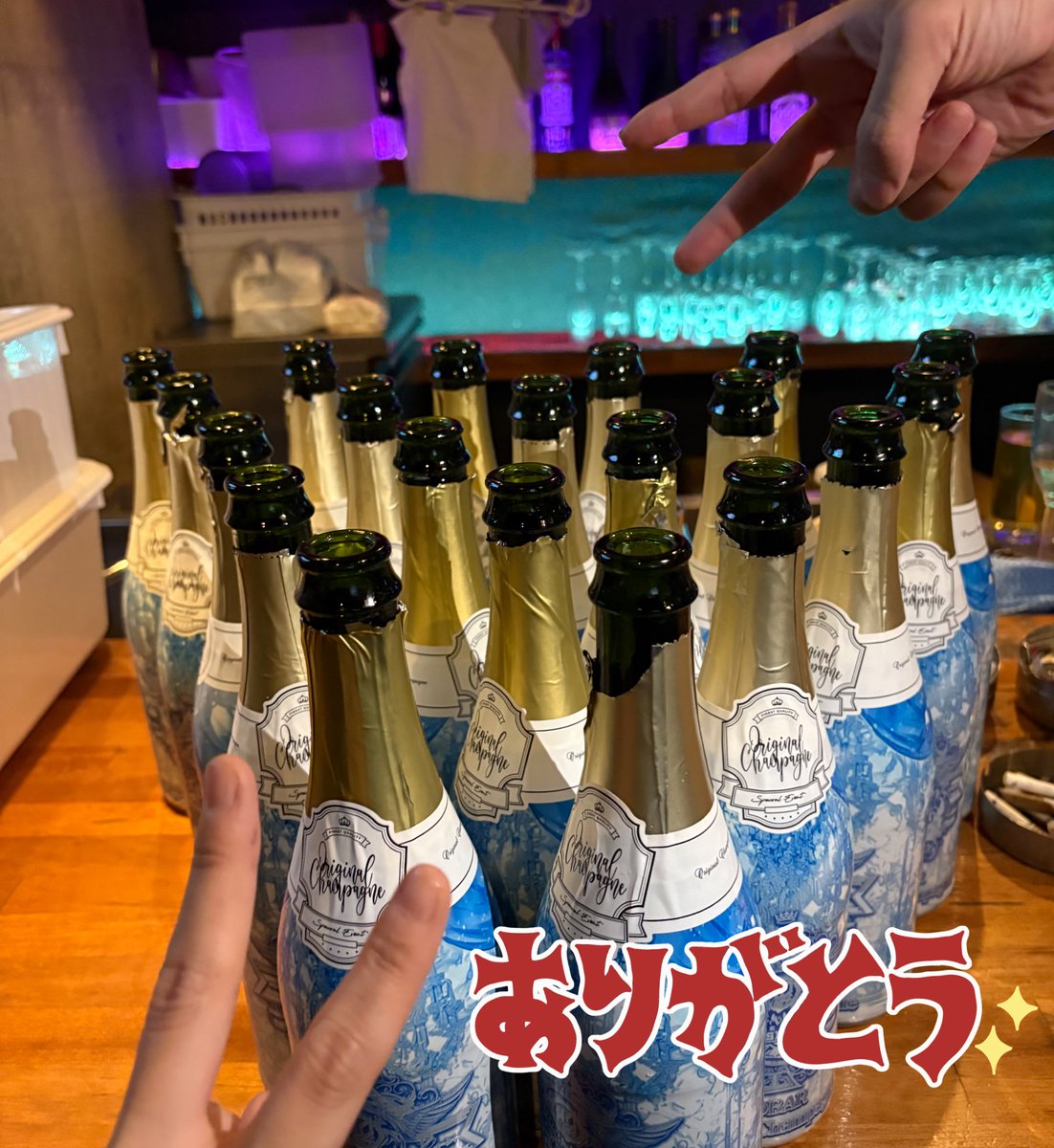 __nanacoo_'s tweet photo. せーやまんさんから素敵な素敵なシャンパン20本いただきました‼️🥂🍾

ありがとうございます😭😭😭

@LTppS1 https://t.co/SXfkKBOA1u