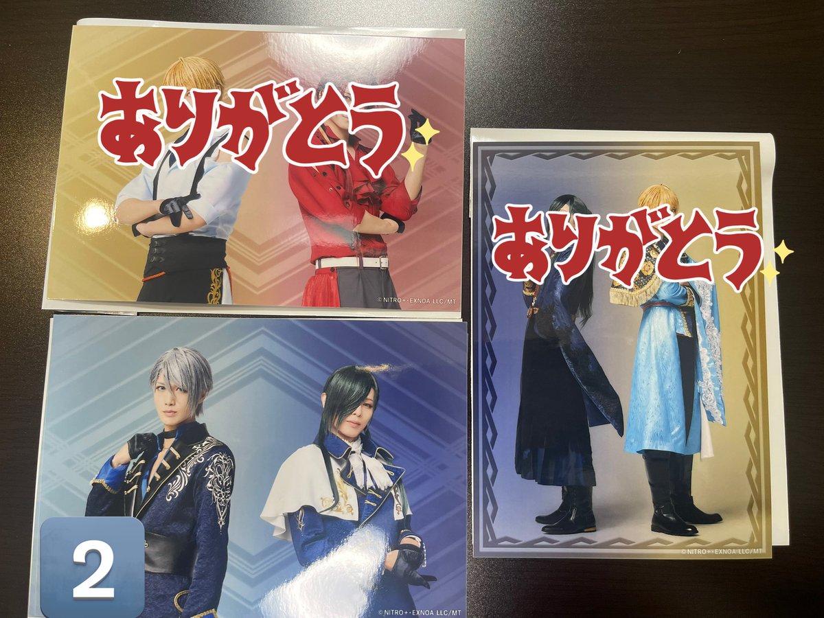 mayu08822's tweet photo. 〈交換〉刀ミュ 静かなる夜半の寝ざめ ランダム ブロマイド クリアカード ランブロ クリカ

【求】⭐️ 長義&amp;長谷部
【譲】💕 長義&amp;青江 （2枚）

郵送対応のみ
お気軽にお声掛け下さい。
よろしくお願いします。 https://t.co/dnNcRdJnqy