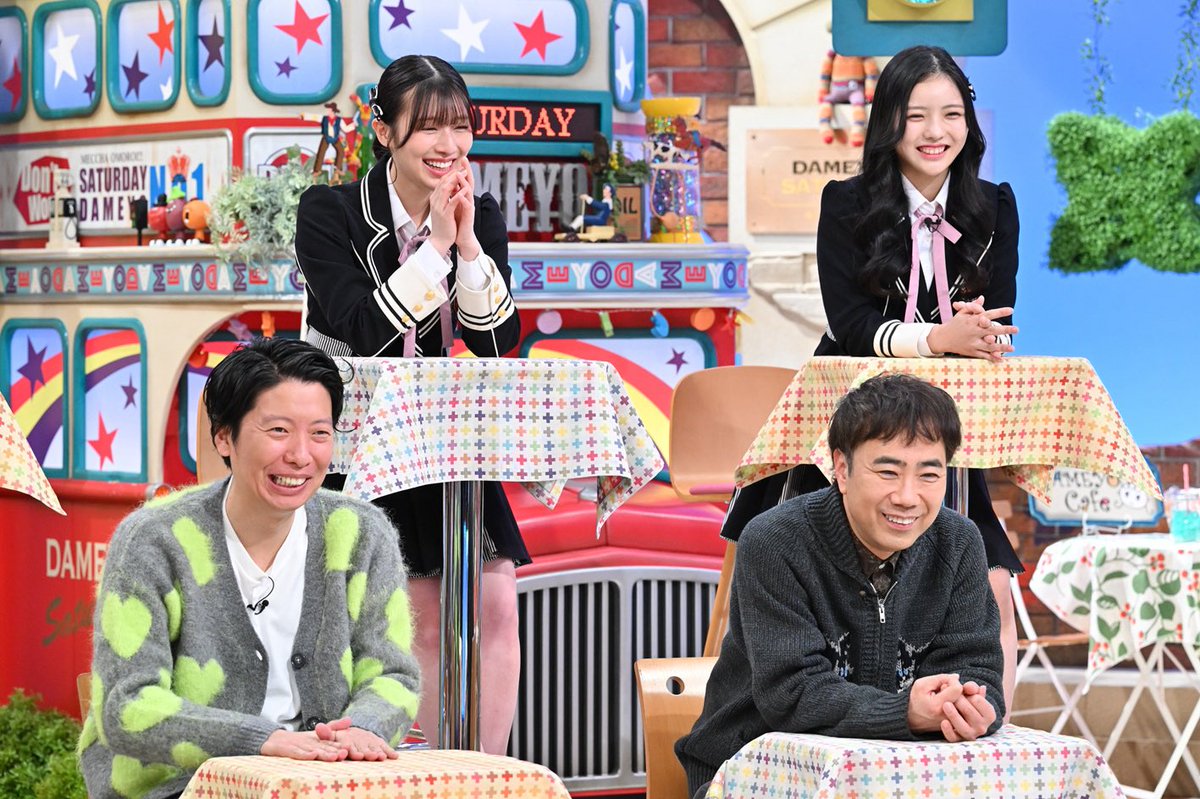 NMB48 Official (@nmb48_official) / Posts and Replies / X