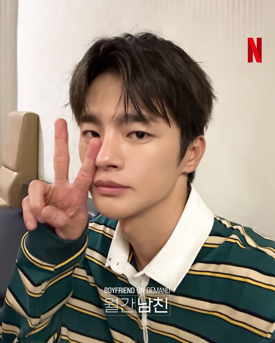 Netflix Korea|넷플릭스 코리아 tweet media