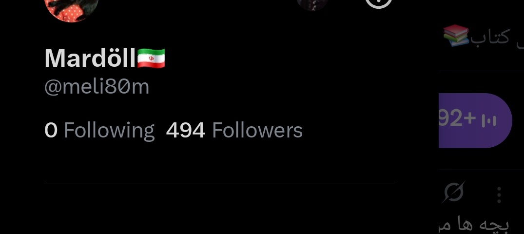 Mardöll🇮🇷 tweet media