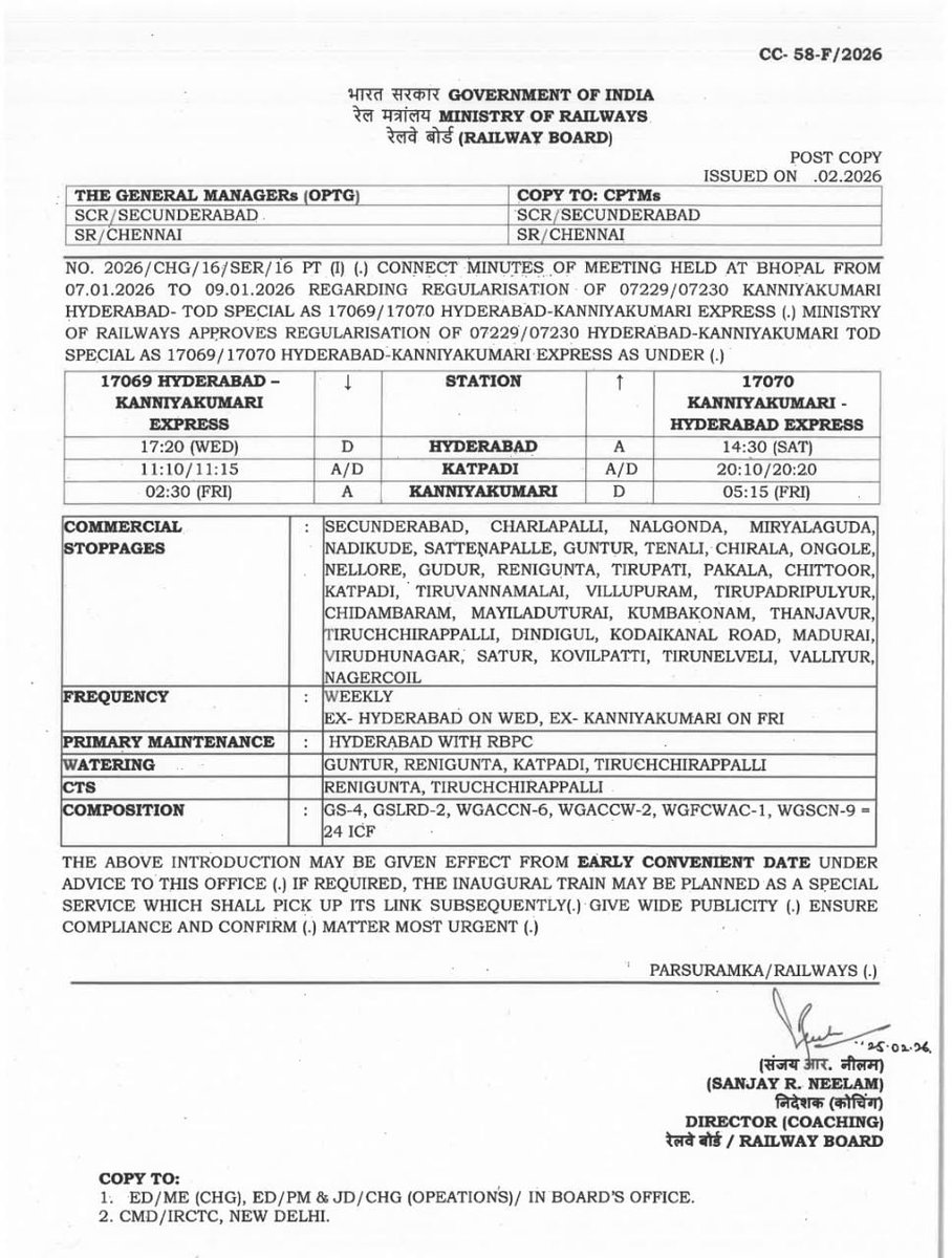 🚅TamilNadu Train Users🚆தமிழ்நாடு ரயில் பயனர்கள் tweet media