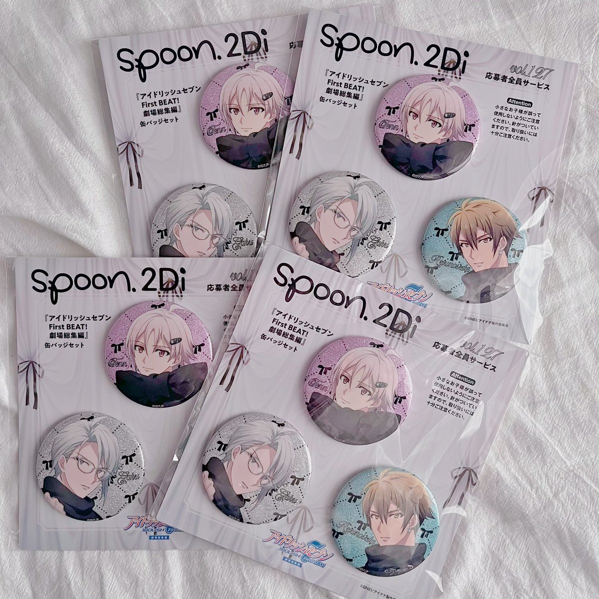 グリッター缶バッジ