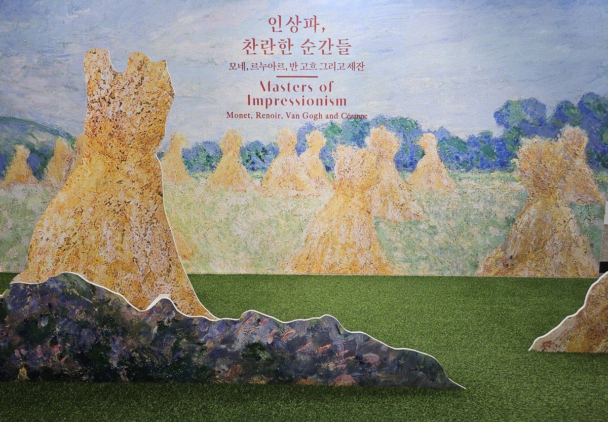 tate테이트06 tweet media