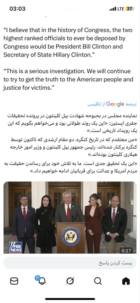 Shila (@shila_1850) on Twitter photo 