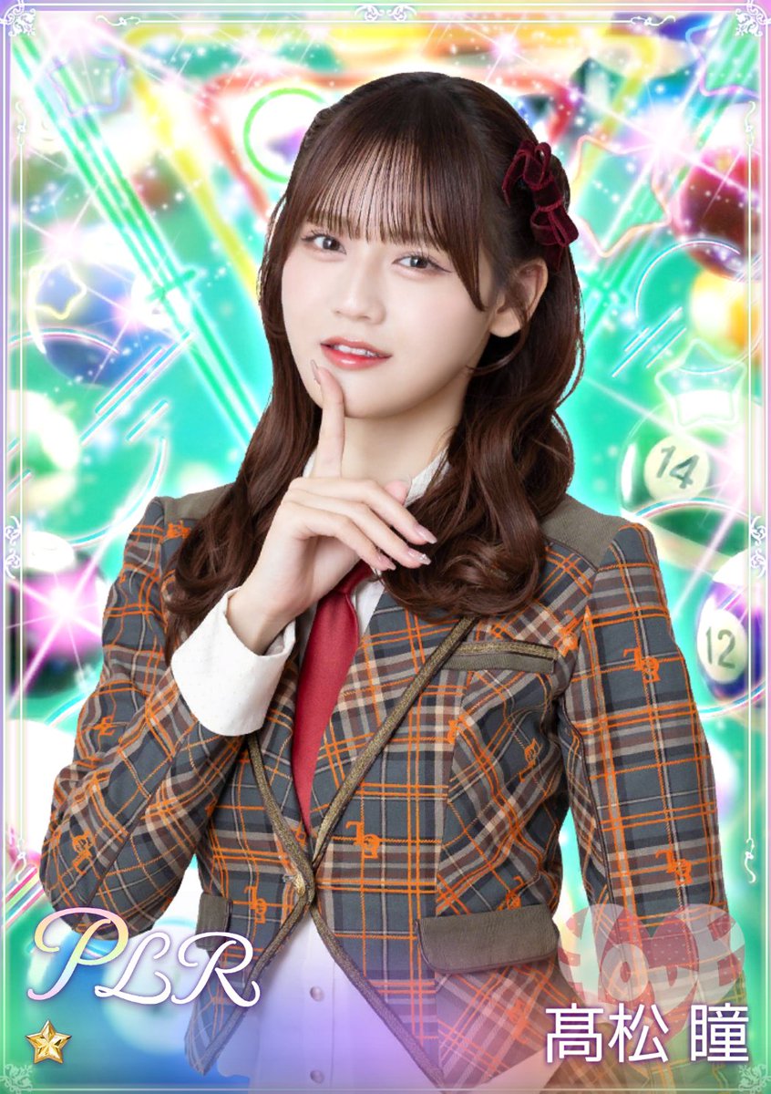 おはひとみ☺️ 今日は2月28日(土)です。 幕張対面ですね。 それでは