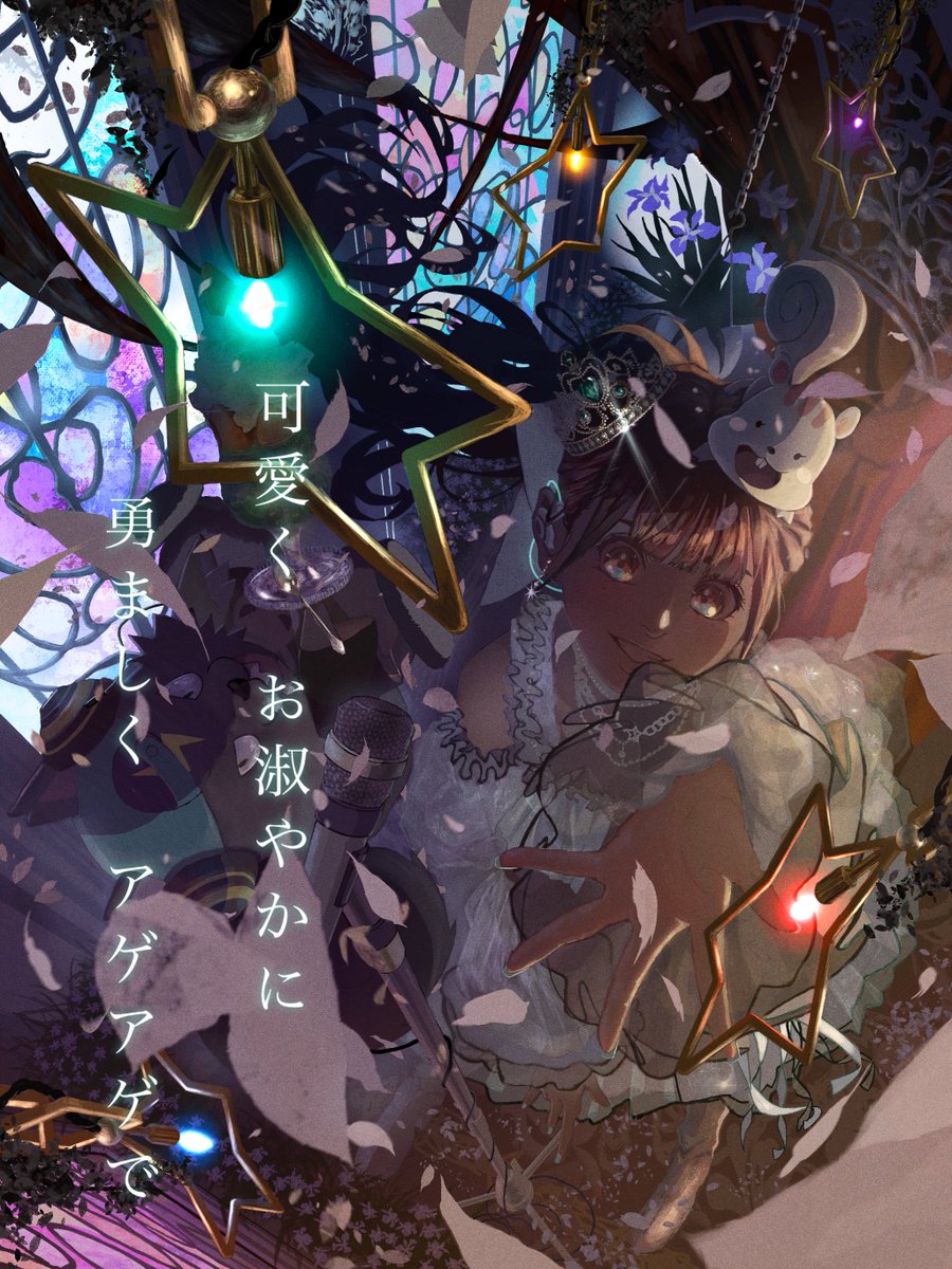 (過去絵でごめんなさきさま)

早紀誇れ！！

#山北早紀生誕祭2026 
#さきさまかわいい