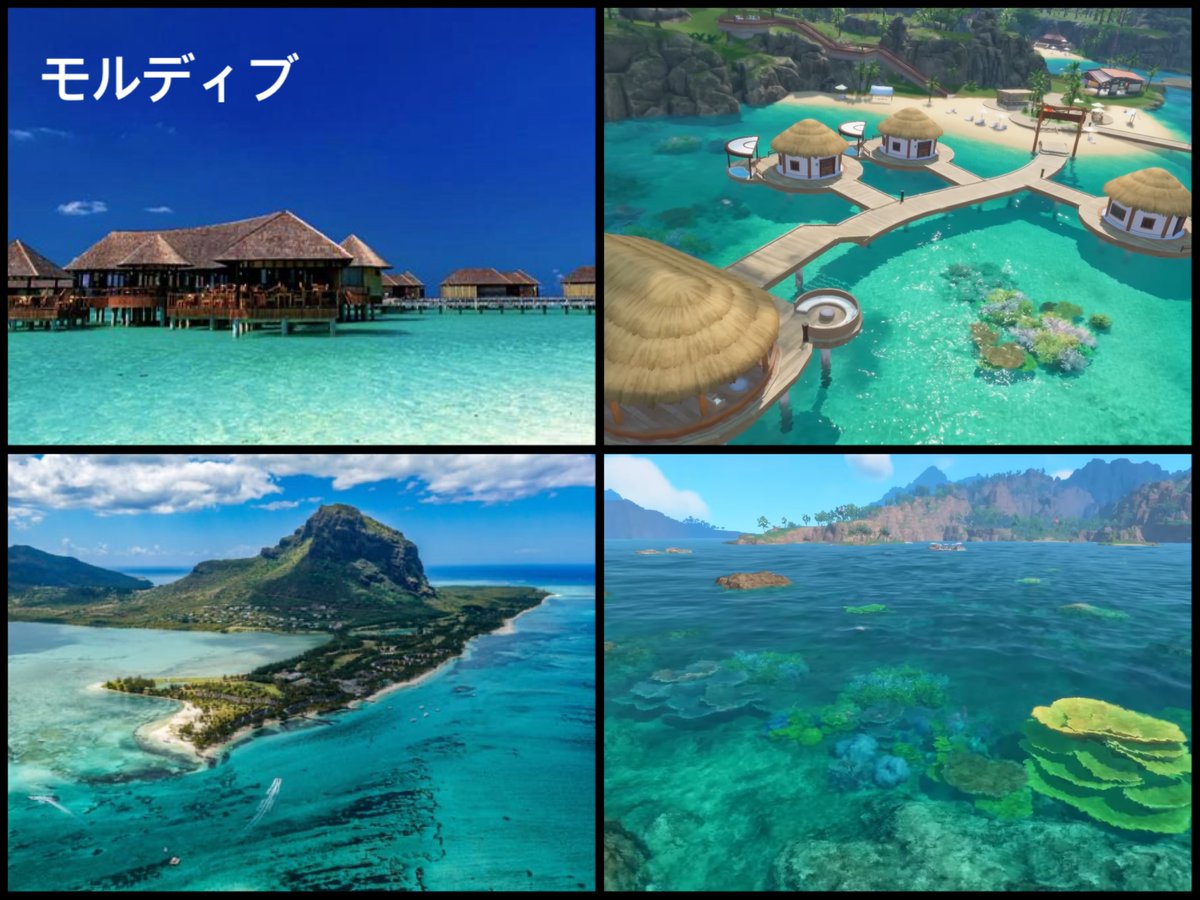 ポケモン風波、PVの建築物や景色から舞台は東インドっぽいんですが、
インド神話に鳥(ガルーダ神)と蛇(ナーガ神)の対となる神が存在しており、ウィンド、ウェーブのパケ伝を飾るのでは…と踏んでおります。