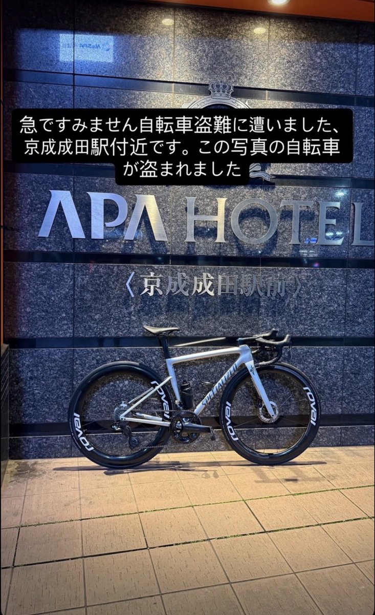 紙の男 (@John_Doe_0774) / Posts / X