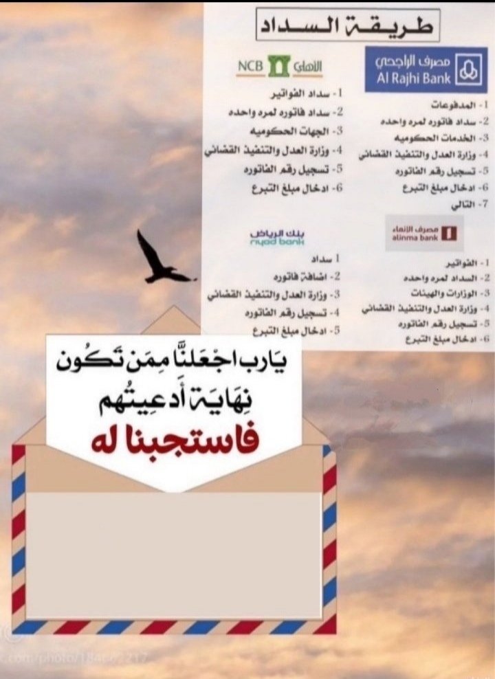 ‏᷂فهد ᷂القحطاني tweet media