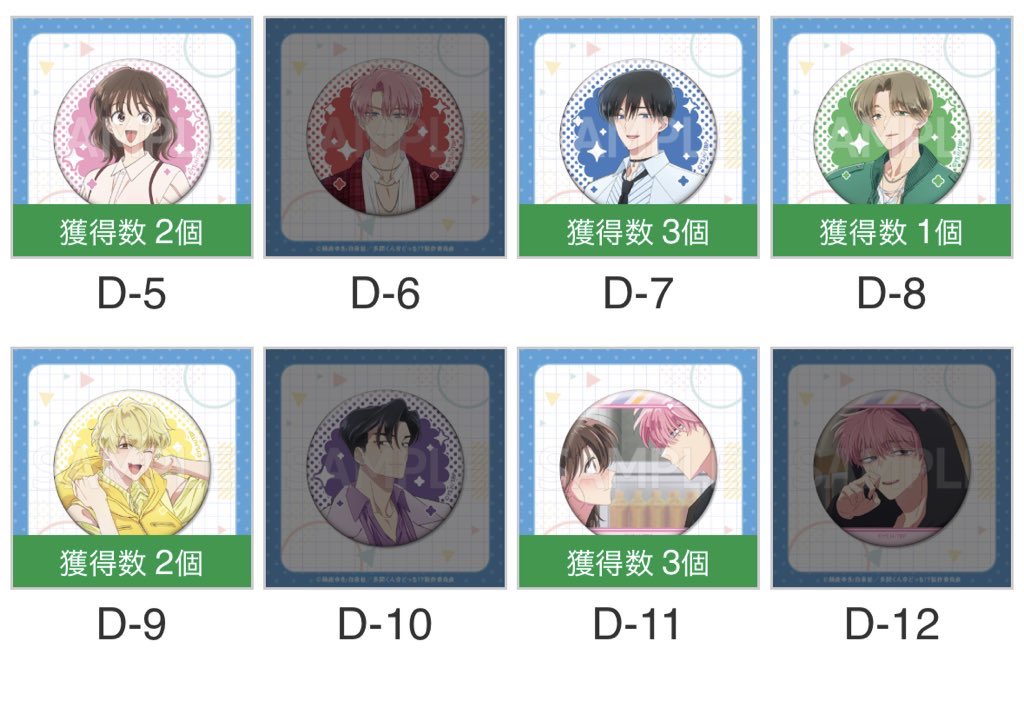 o0_8Xru はじめまして、おはようございます。 検索からのお声掛け失礼