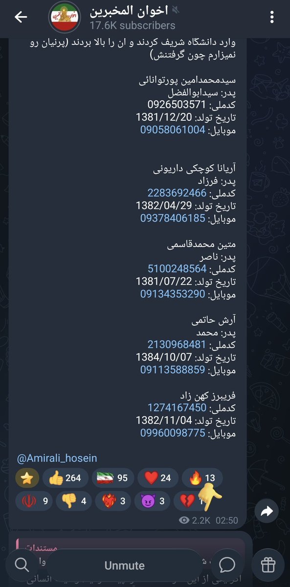 حسین علوی tweet media