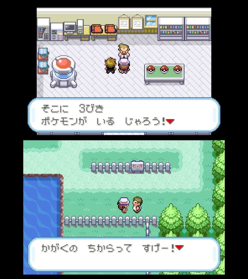 Sh511O's tweet photo. 泣ける🥺
最初の一匹を少し色厳選してみて、出なければ次に進めよ🔥 https://t.co/PTfA3ZXW42