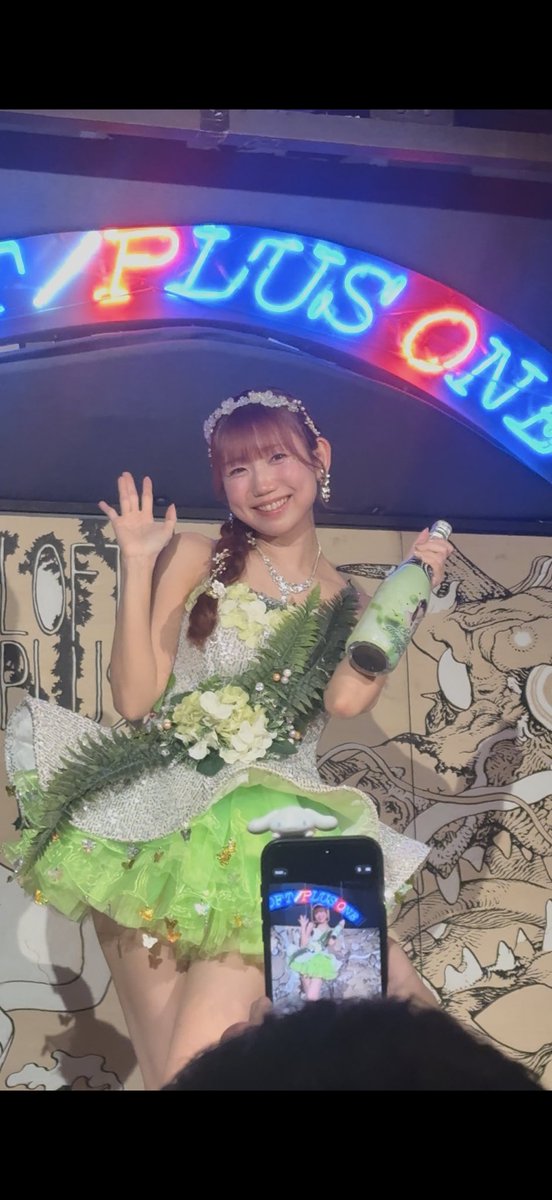 かにょ² tweet media