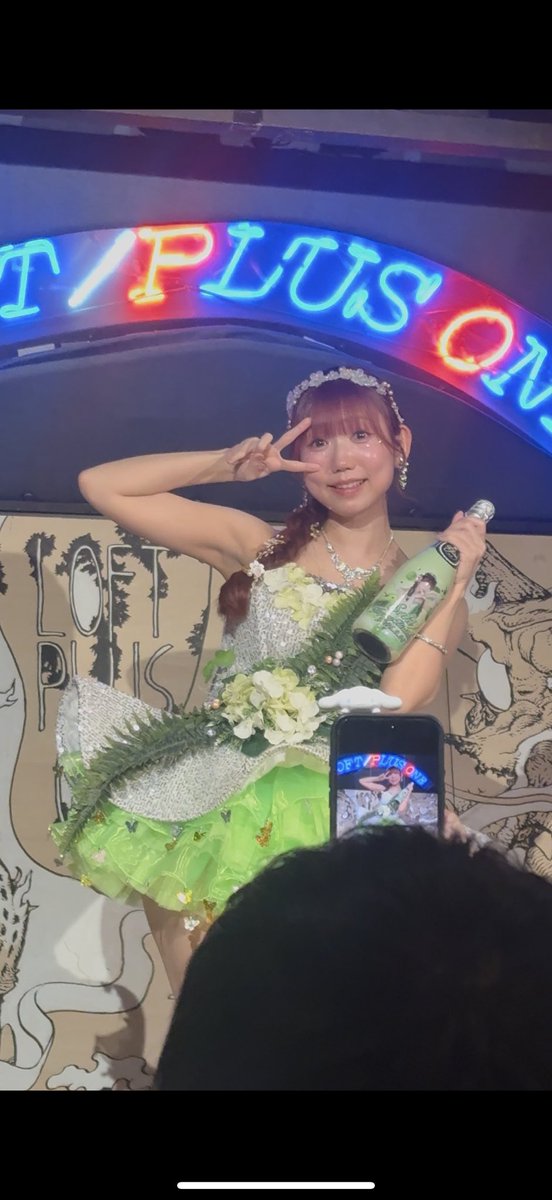 かにょ² tweet media