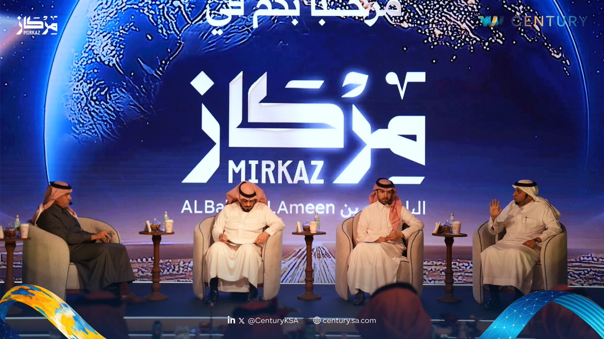 سنشري | Century tweet media