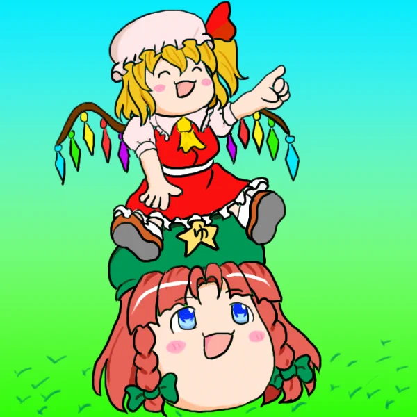 ゆっくりモーニング 週末もゆっくりしていってね!!!