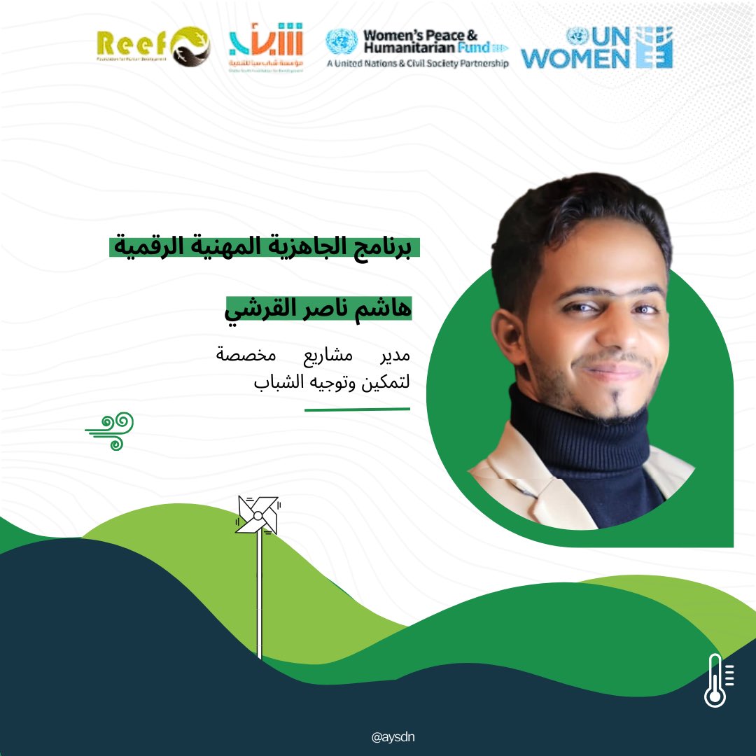 AYSDN tweet media