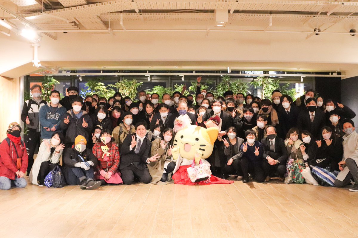 元・FMひらかた（周波数FM77.9MHz） tweet media