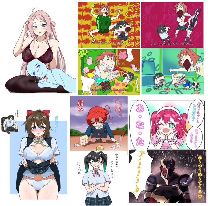 2月も楽しくお絵描きできて満足☺️
 #今月描いた絵を晒そう 