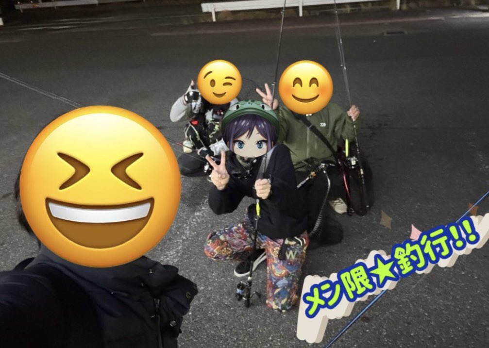 アナハゼ太郎 (@05j1g3bU634nmZ1) / Posts / X