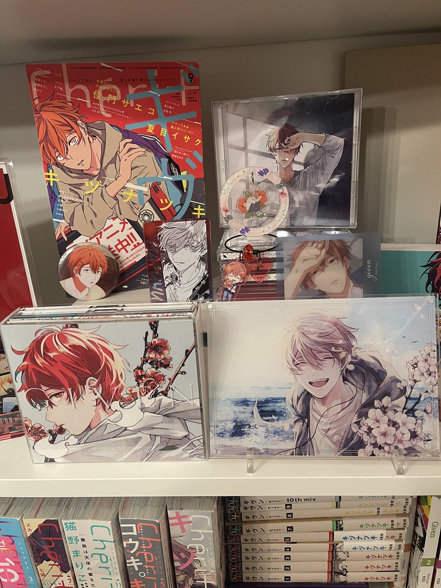 Happy birthday Mafuyu ❤️🧡🎤✨ 
You are so special to me