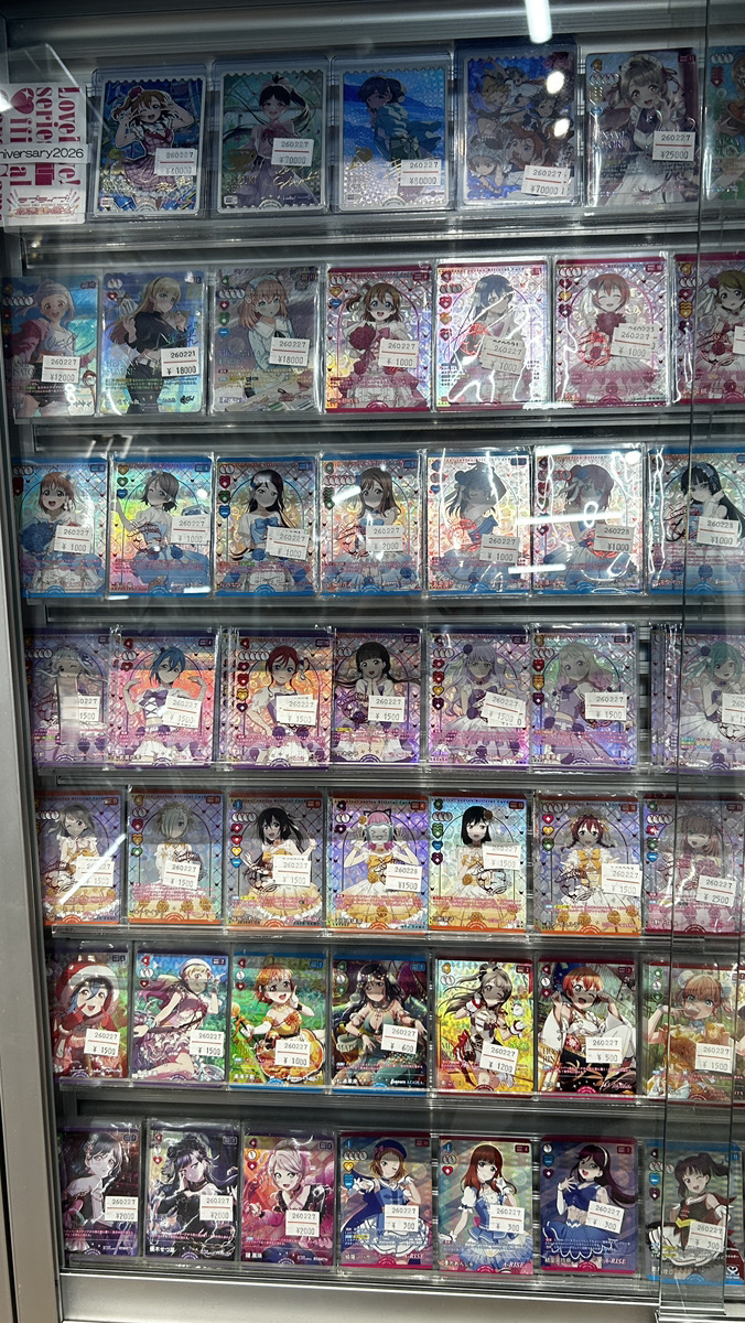 💓ラブカ販売情報💓 本日発売「Anniversary 2026」シングル展開完了し