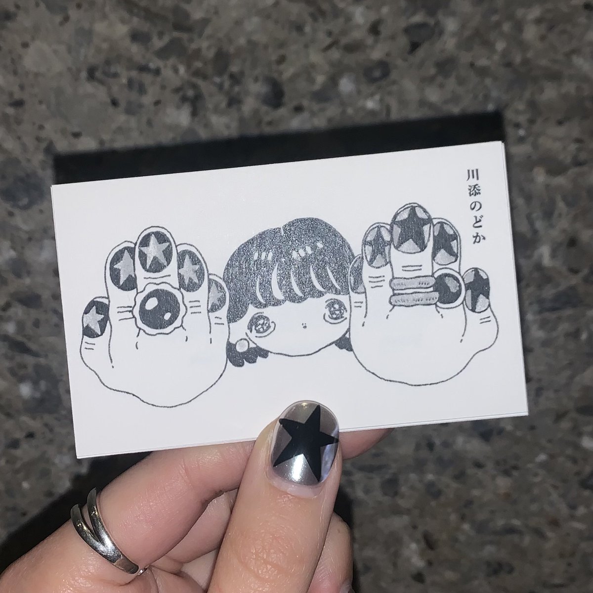 nodoka kawasoe (@non_soe) on Twitter photo 