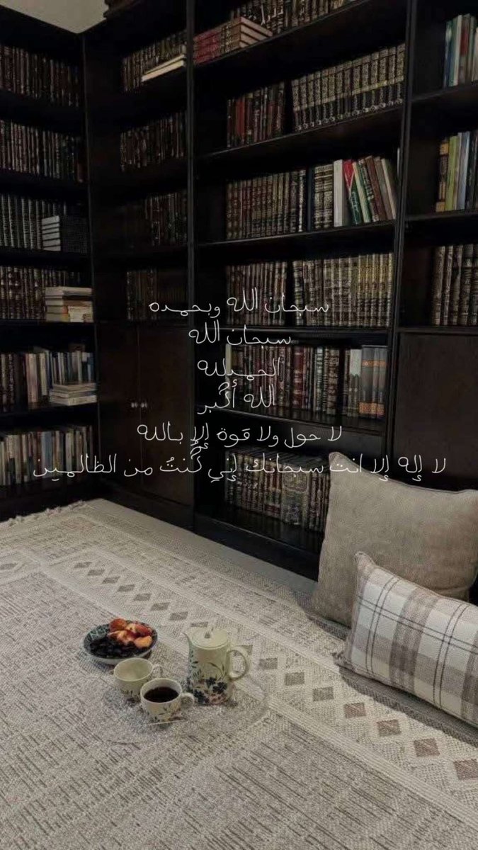 ِ tweet media