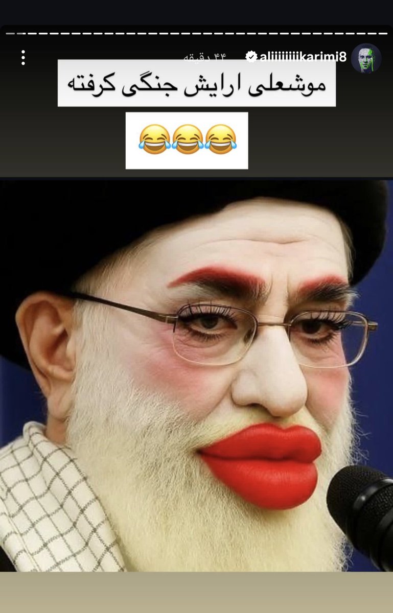 جسی بی خدا tweet media